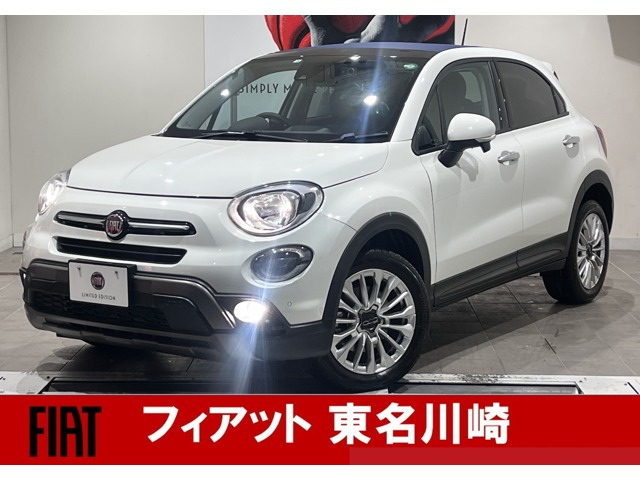 500Xインフィニート