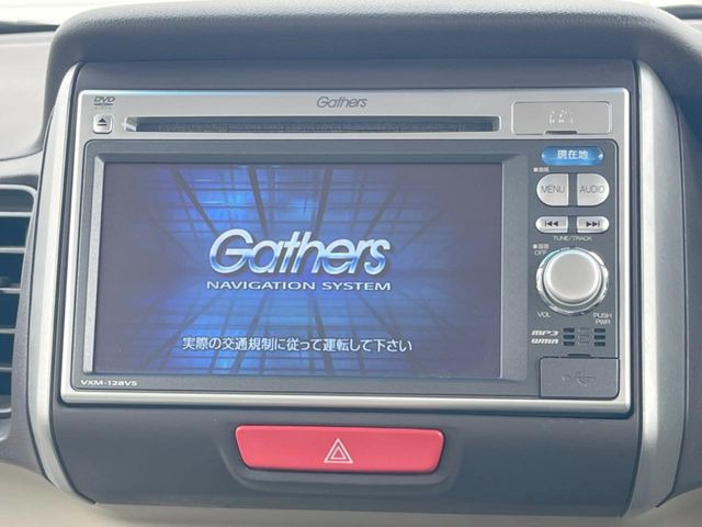 N-BOXG Lパッケージ