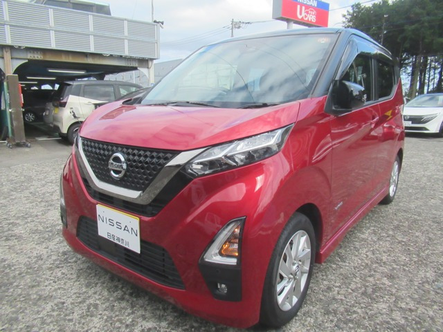 デイズハイウェイスターX アーバンクロム プロパイロットエディション