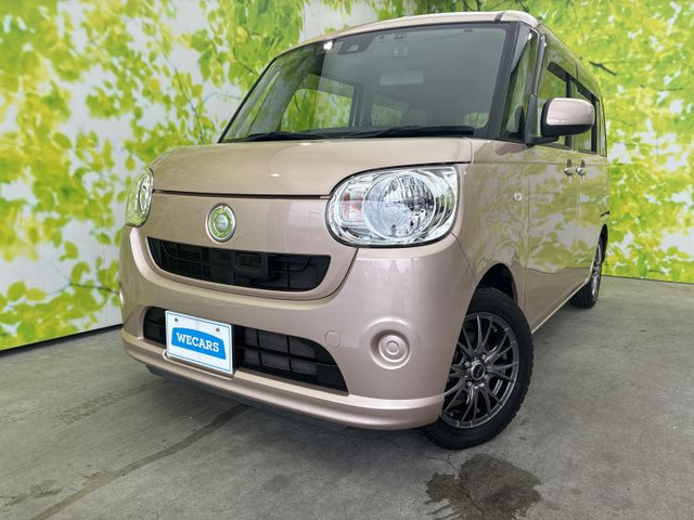 ムーヴキャンバスX リミテッド SAII 4WD