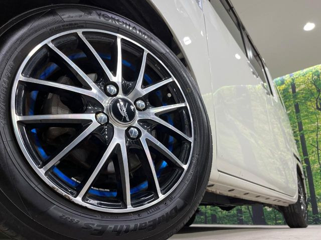 �y14�C���`�A���~�z�C�[���z�O�ςɃ}�b�`�����A���~�z�C�[���𑕒����Ă���܂��B�e��A���~�z�C�[����A�X�^�b�h���X�^�C�����戵�����Ă���܂��B���񂲑��k����������