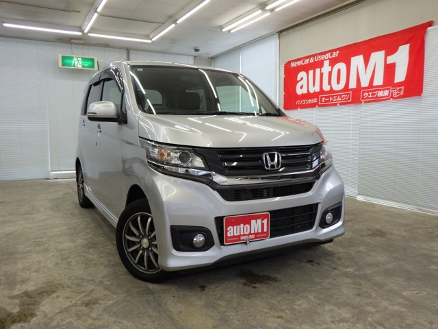 N-WGNカスタムG 4WD