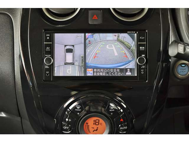 ノート1.2 e-POWER X