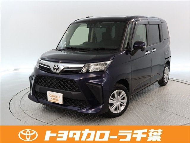 ルーミー1.0 G