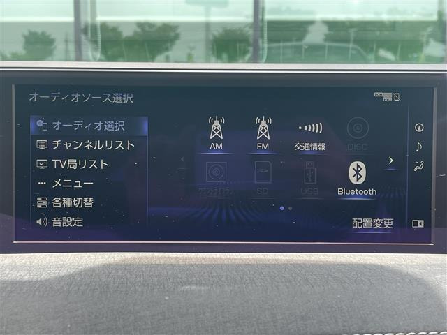 UX300e バージョンL