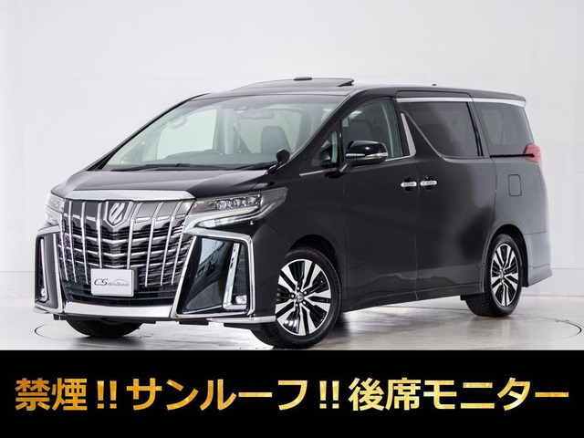 アルファード2.5 S Cパッケージ