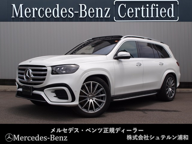 GLS450d 4マチック (ISG) AMGラインパッケージ 4WD
