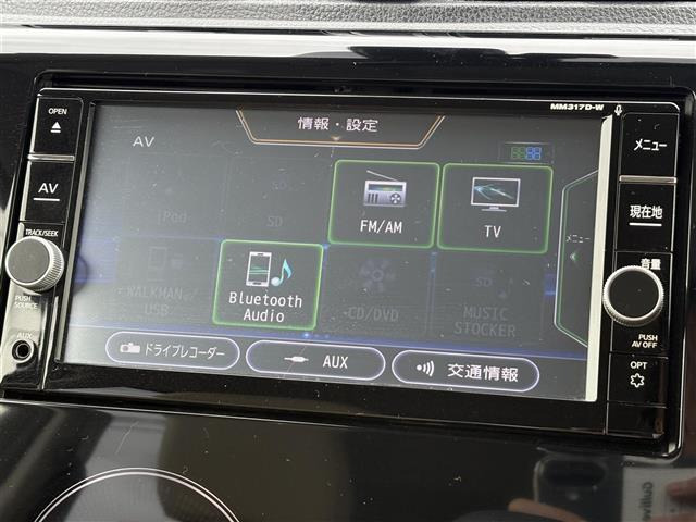 デイズハイウェイスターX プレミアムセレクション