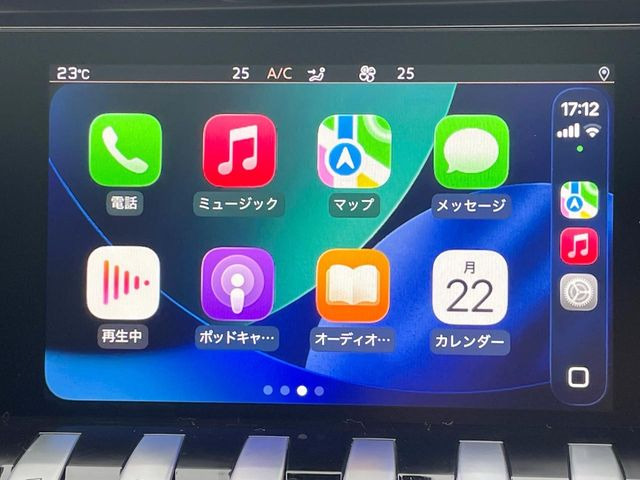 ��Apple Car Play:�X�}�z�Ƃ̗L���ڑ��ŁA�i�r�E�I�[�f�B�I�Đ��ȂǃX�}�z�̃A�v���@�\����ʂł��g����֗��@�\�ł�!