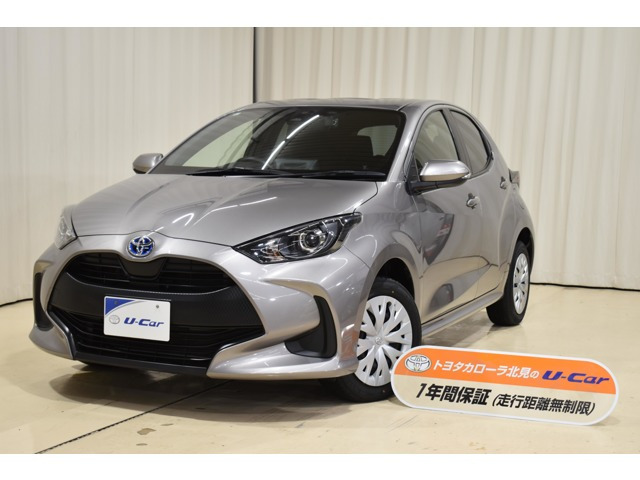 ヤリス1.5 ハイブリッド X E-Four 4WD