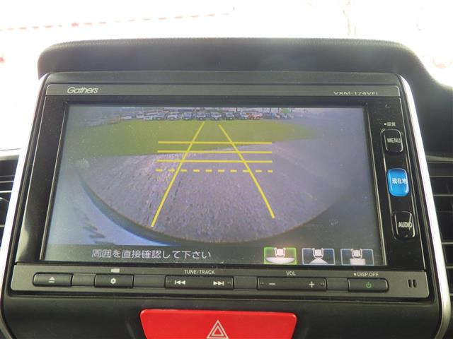 N-BOXG SSパッケージ