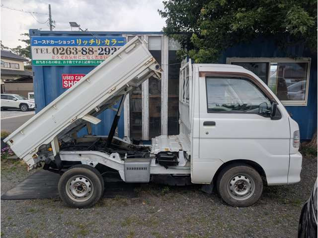 ハイゼットトラックローダンプ 4WD