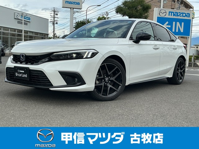 シビック