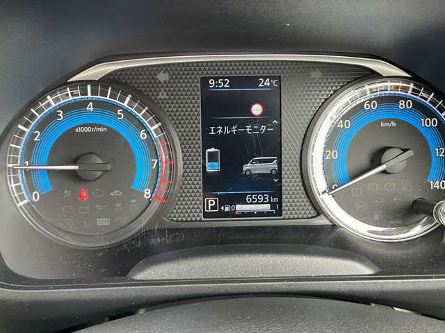 ルークスハイウェイスター