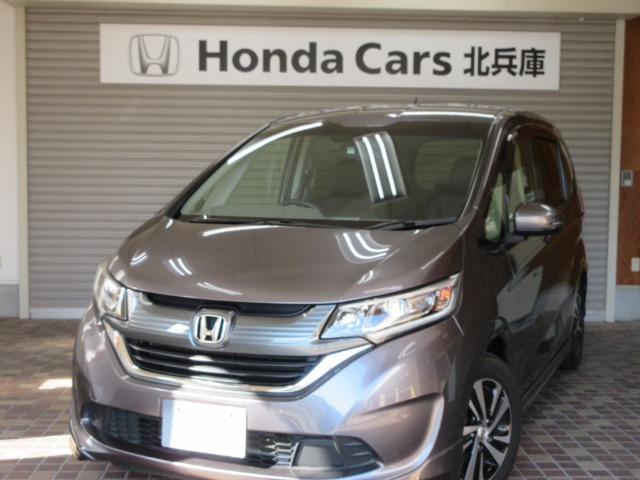 フリード+1.5 G ホンダセンシング