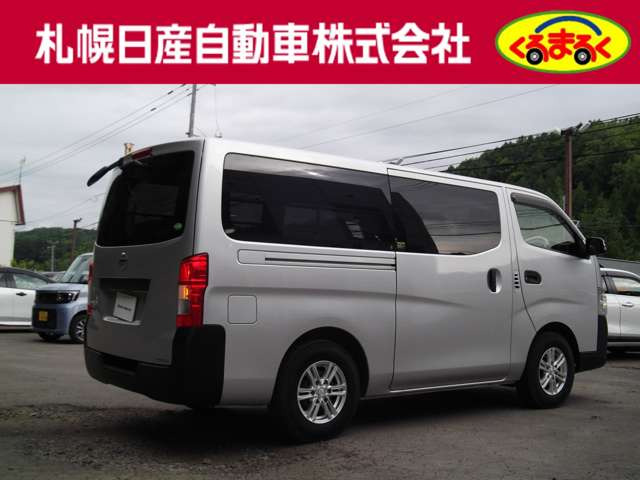 NV350キャラバン2.5 DX ロング ディーゼル 4WD