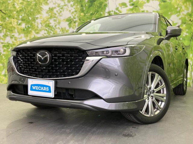 CX-52.5 25S エクスクルーシブモード