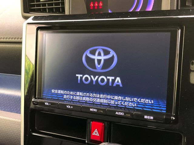 タンク1.0 カスタム G-T
