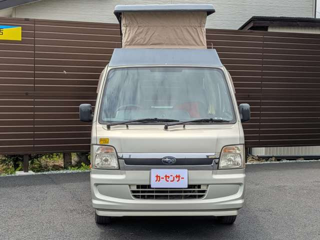 サンバーディアス