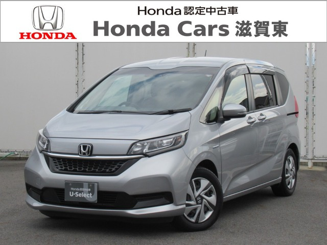 フリード+1.5 ハイブリッド G ホンダセンシング