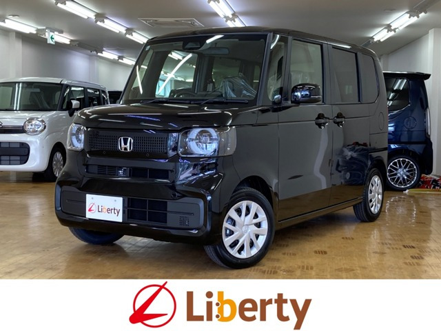 N-BOX