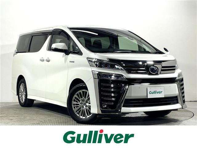 ヴェルファイアハイブリッド 2.5 ZR Gエディション E-Four 4WD