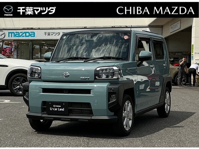 タフトG