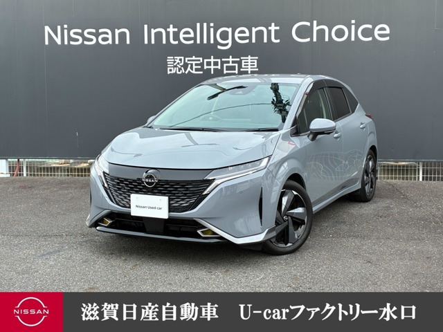 ノートオーラ1.2 G FOUR 助手席回転シート 4WD