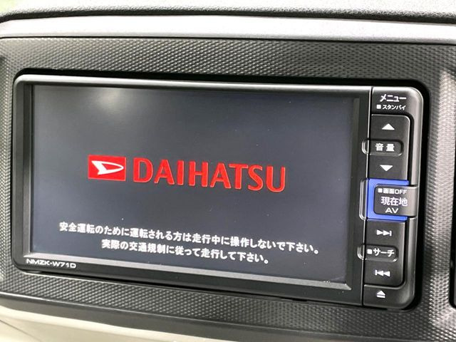 ミライースX リミテッド SAIII