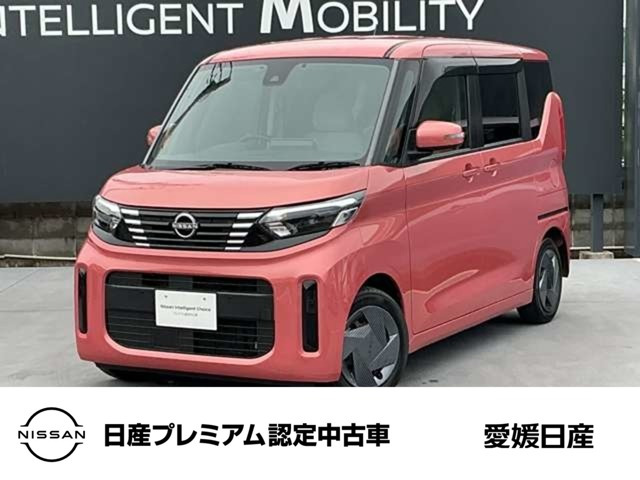 デイズルークスX