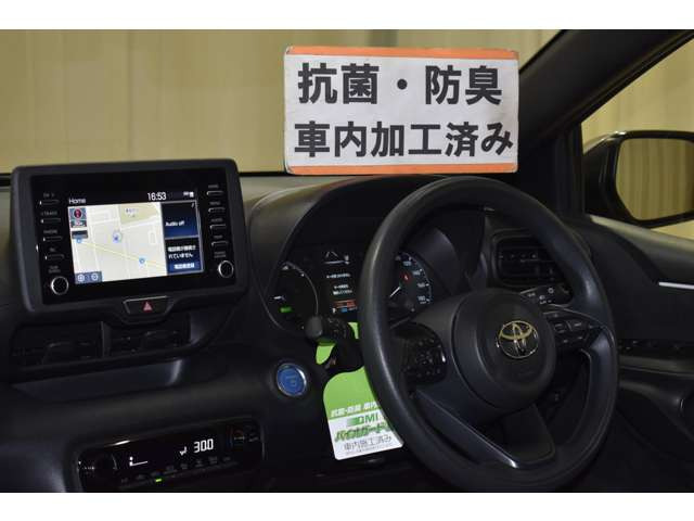 ヤリス1.5 ハイブリッド X E-Four 4WD