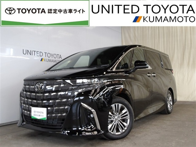アルファードハイブリッド 2.5 Z