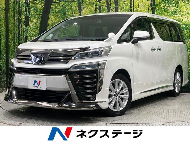 ヴェルファイア2.5 Z Aエディション