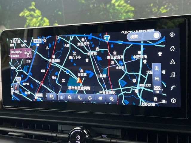 セレナ1.4 e-POWER ハイウェイスターV