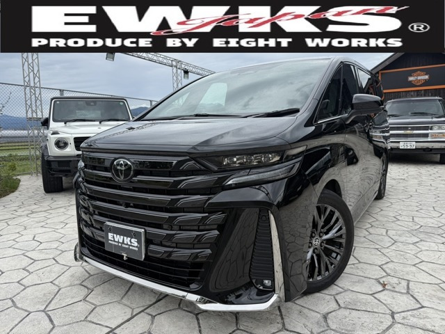 ヴェルファイアハイブリッド 2.5 Z プレミア E-Four 4WD