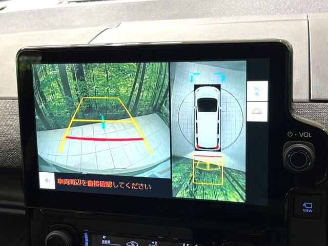 【パノラミックビューモニター】専用のカメラにより、上から見下ろしたような視点で360度クルマの周囲を確認することができます☆死角部分も確認しやすく、狭い場所での切り返しや駐車もスムーズに行えます。