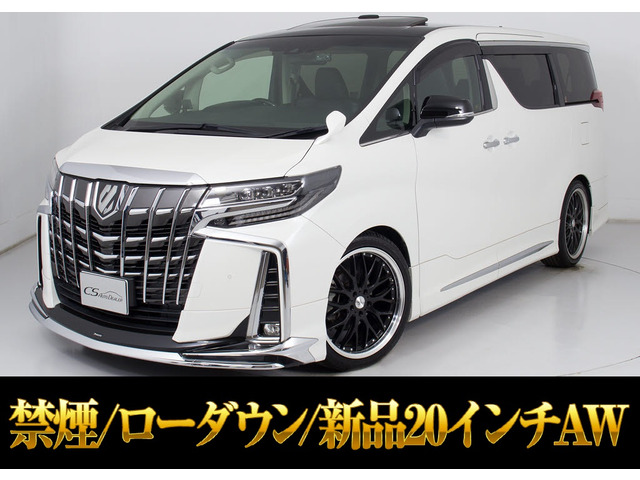 アルファード2.5 S Cパッケージ