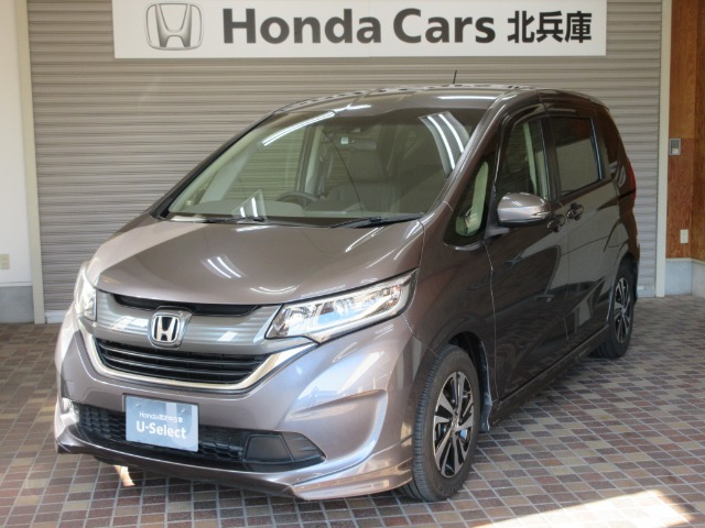 フリード+1.5 G ホンダセンシング
