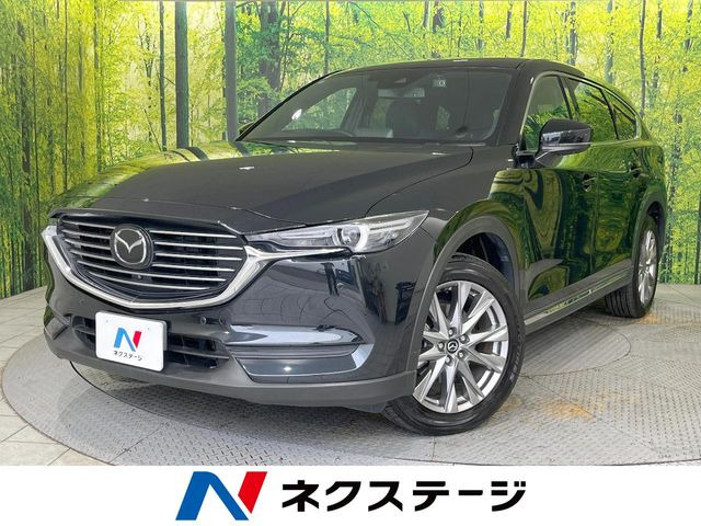 CX-82.5 25S プロアクティブ