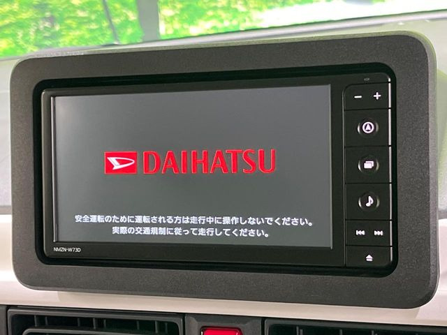 ムーヴキャンバスストライプス G