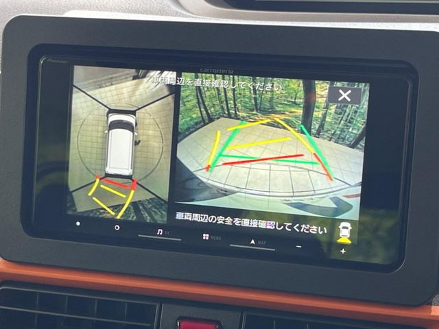 �y�p�m���}���j�^�[�z��p�̃J�����ɂ��A�ォ�猩���낵���悤�Ȏ��_��360�x�N���}�̎��͂��m�F���邱�Ƃ��ł��܂������p�������m�F���₷���A�����ꏊ�ł̐؂�Ԃ��⒓�Ԃ��X���[�Y�ɍs���܂��B