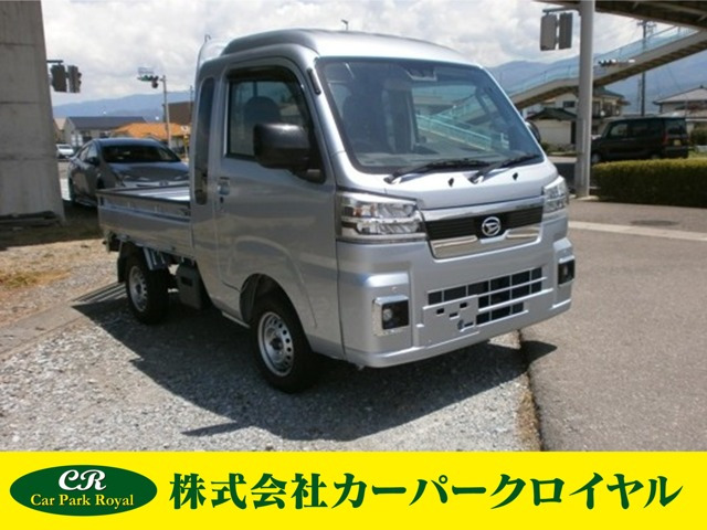ハイゼットトラックジャンボ エクストラ 4WD