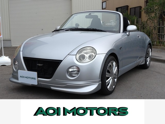 ダイハツ コペン シルバー系」の中古車 | 中古車情報・中古車検索なら
