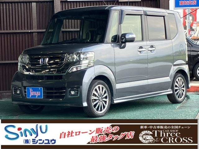 N-BOXG ターボ Lパッケージ