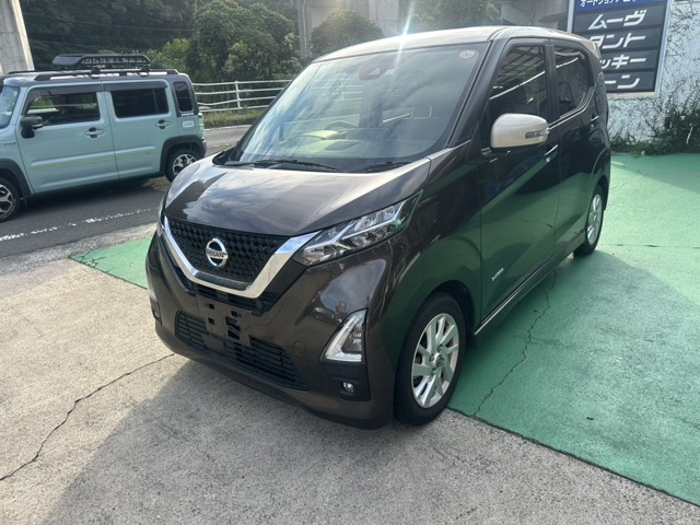 デイズハイウェイスターX プロパイロットエディション