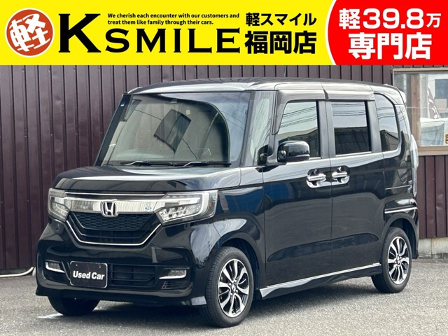 N-BOXカスタムG L ホンダセンシング