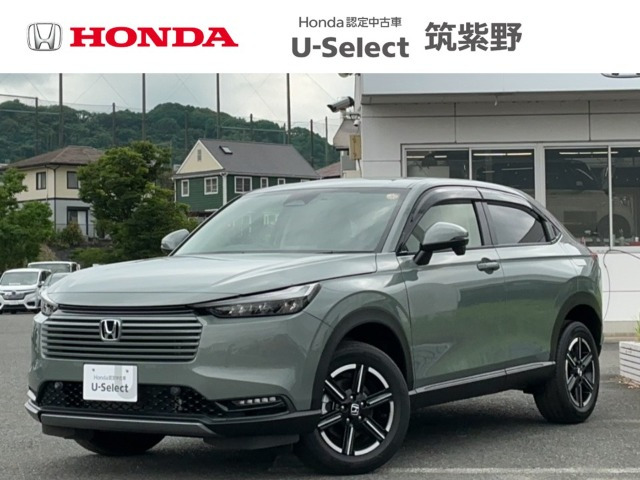 ヴェゼル1.5 e:HEV X 4WD