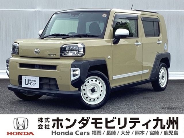 タフトG