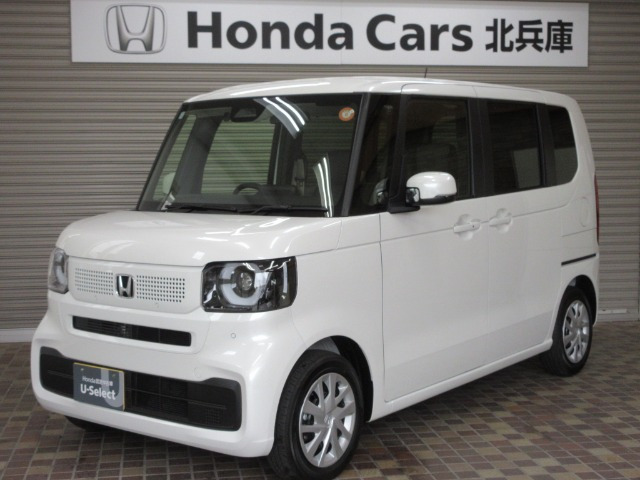 N-BOX