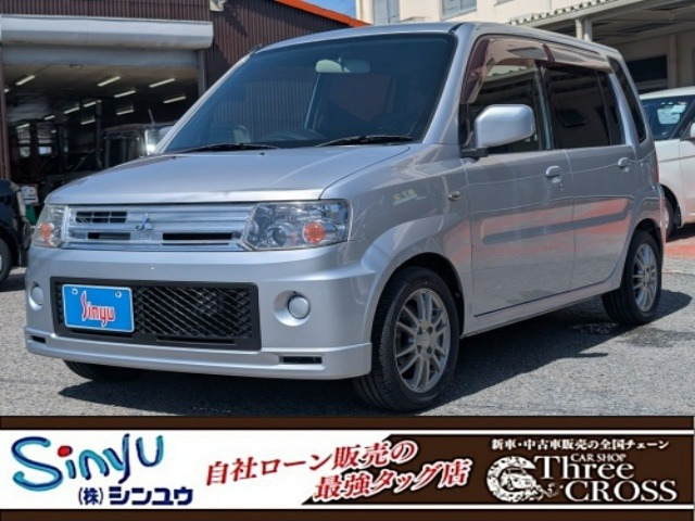 トッポS
